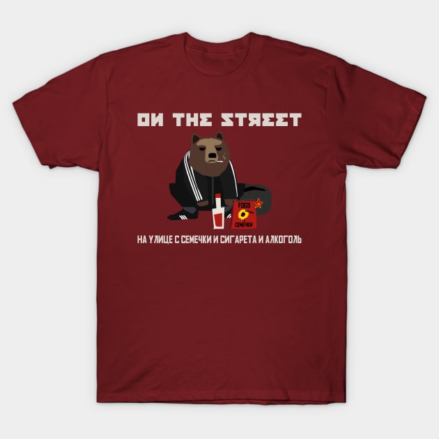 Smoking Gopnik slav bear wearing ushanka squat on the street with semechki and vodka T-Shirt by FOGSJ